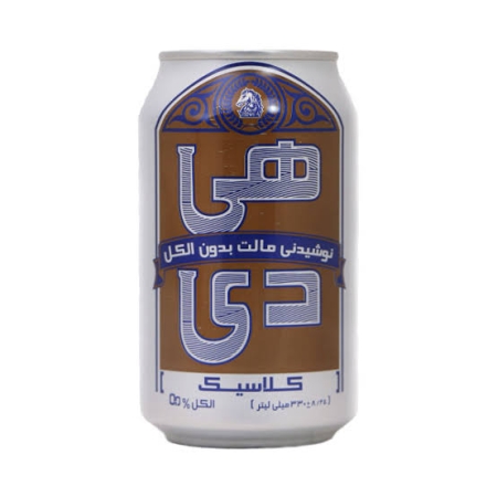 دلستر کلاسیک